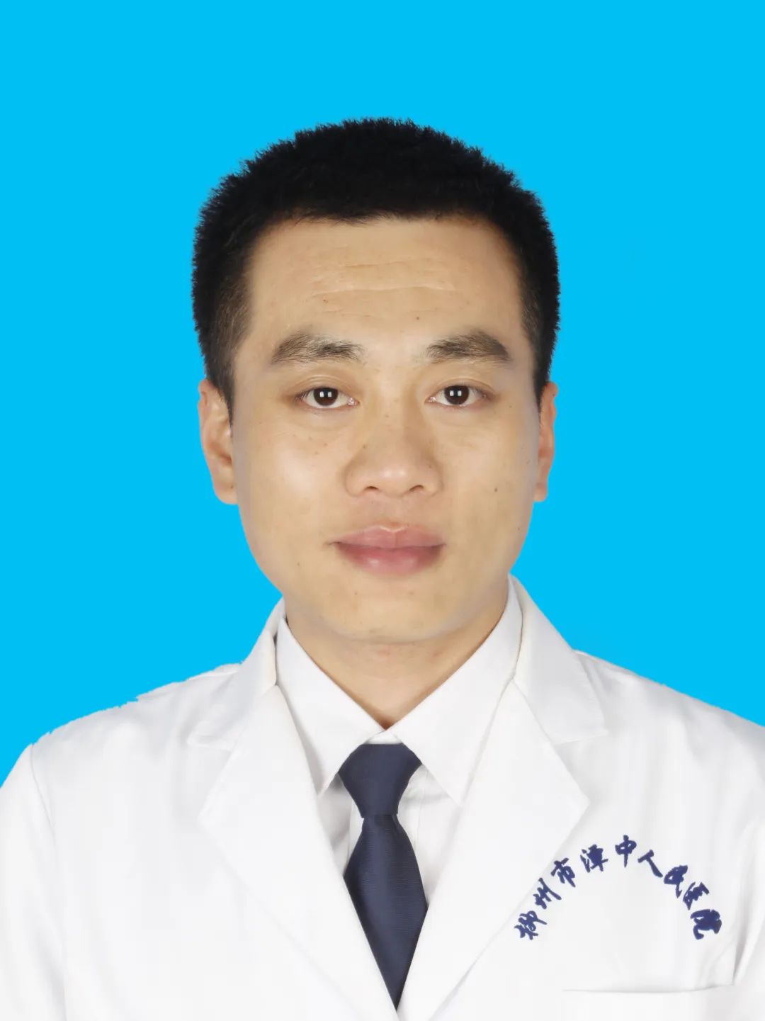 Fire Needle Therapy: A Unique Treatment in Traditional Chinese Medicine