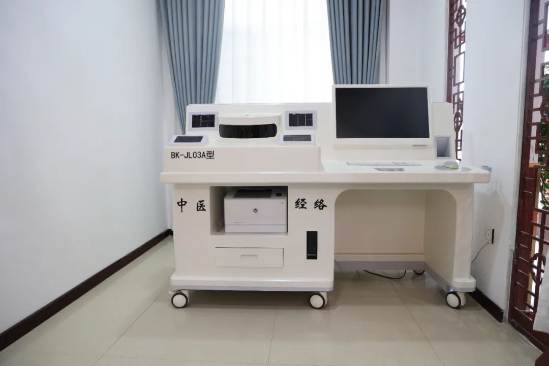 Traditional Chinese Medicine: Abdominal Tuina Therapy