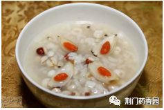 Medicinal Cuisine and Health Preservation: The Concept of 'Food and Medicine Sharing the Same Source'