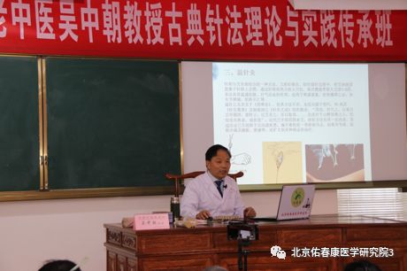 Traditional Chinese Medicine "Gaoji" (Pastes)