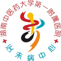 Understanding Body Constitution: A Discussion on Qi Deficiency Constitution
