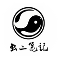 Luo Dalun: Liver Qi Stagnation Can Be Treated with Cupping