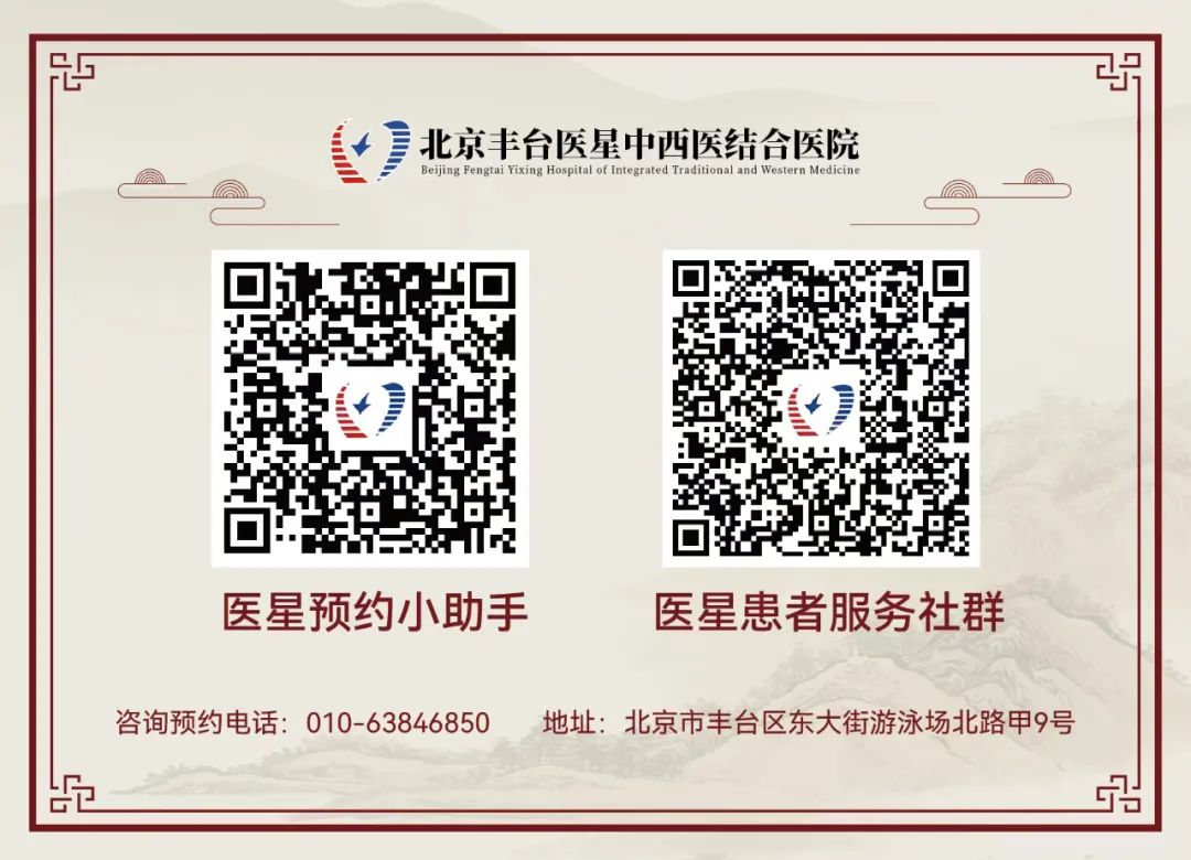 Improving Neck, Shoulder, Waist, and Leg Pain: The High Skills of TCM Tuina!