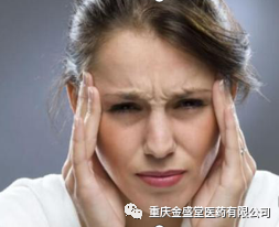 Understanding Kidney Yang Deficiency