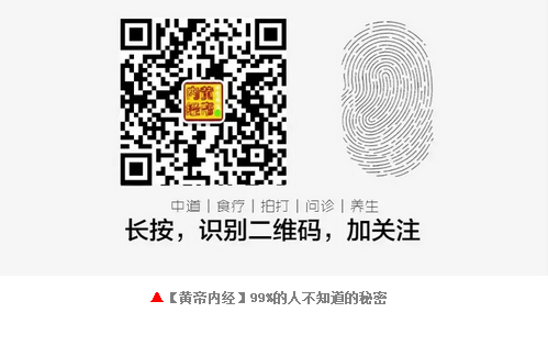 Understanding Symptoms of Kidney Deficiency in Traditional Chinese Medicine