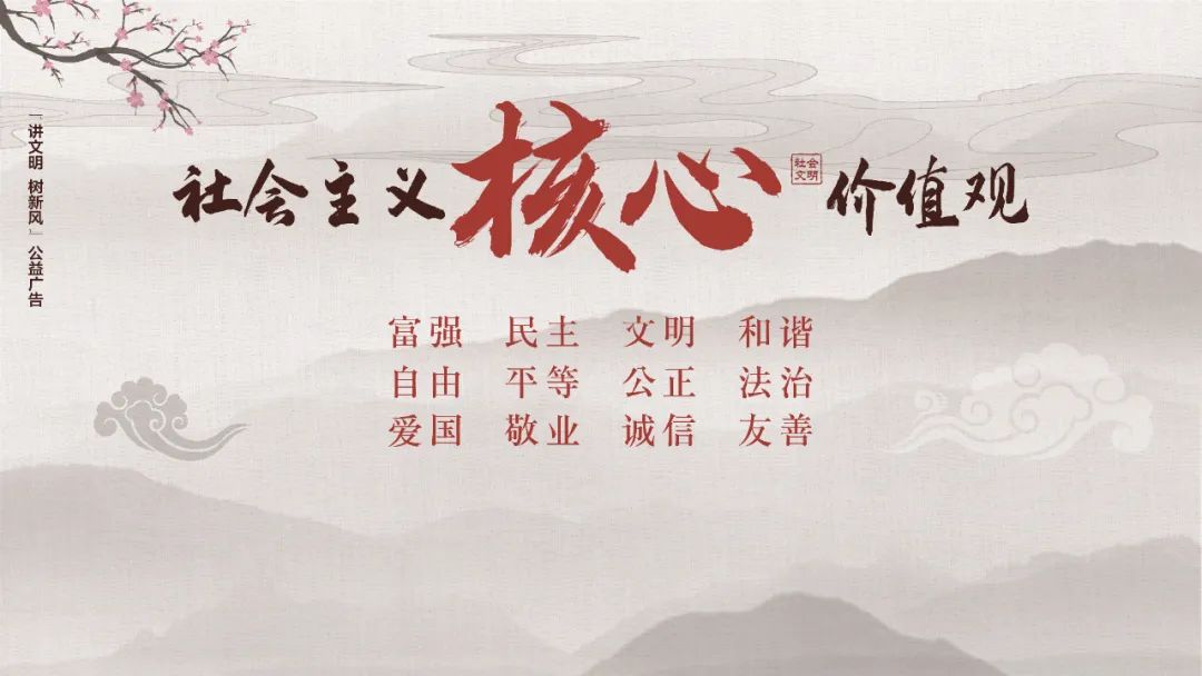 10 Practical Health-Enhancing Medicinal Recipes from Traditional Chinese Medicine