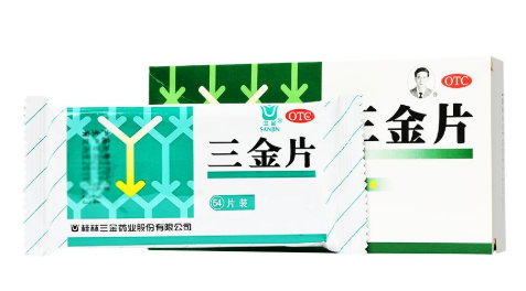 The Seven Best Traditional Chinese Medicines for Eliminating Dampness