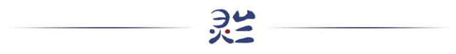 Understanding External Pathogenic Diseases in TCM: Mastering Seasonal Patterns