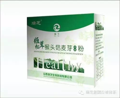 Understanding the Nine Body Constitutions in TCM for Health and Wellness: The Benefits of Lingzhi (Reishi Mushroom)