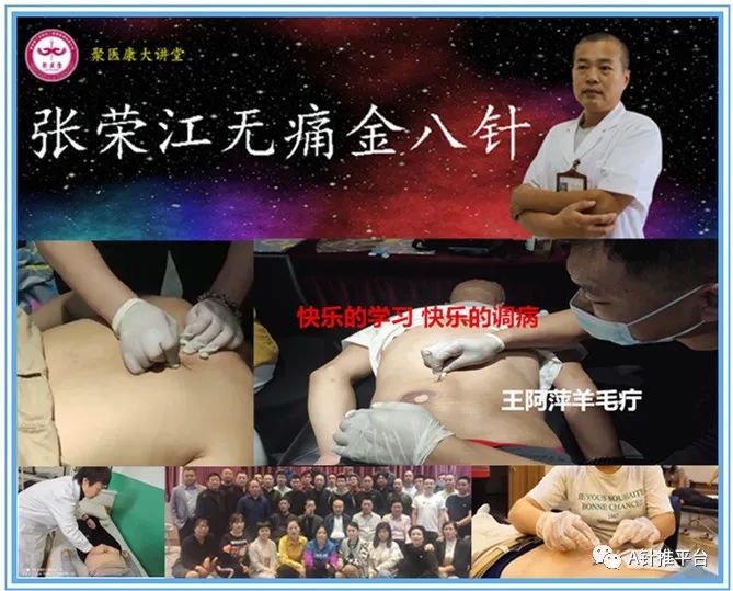 The Efficacy and Functions of Honghua (Safflower): Invigorating Blood Circulation, Regulating Menstruation, and Alleviating Pain