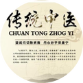 The Use of Aconite in Traditional Chinese Medicine: Insights from Experienced Practitioners