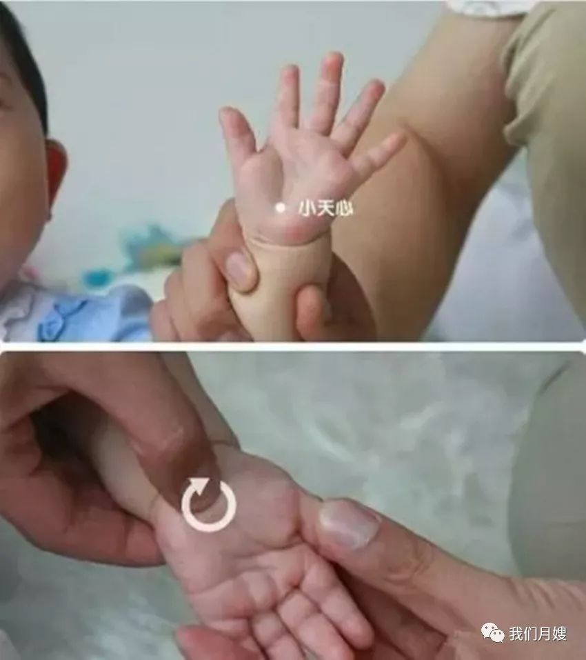 21 Techniques of Pediatric Tuina: Simple and Easy to Learn with Animated Demonstrations