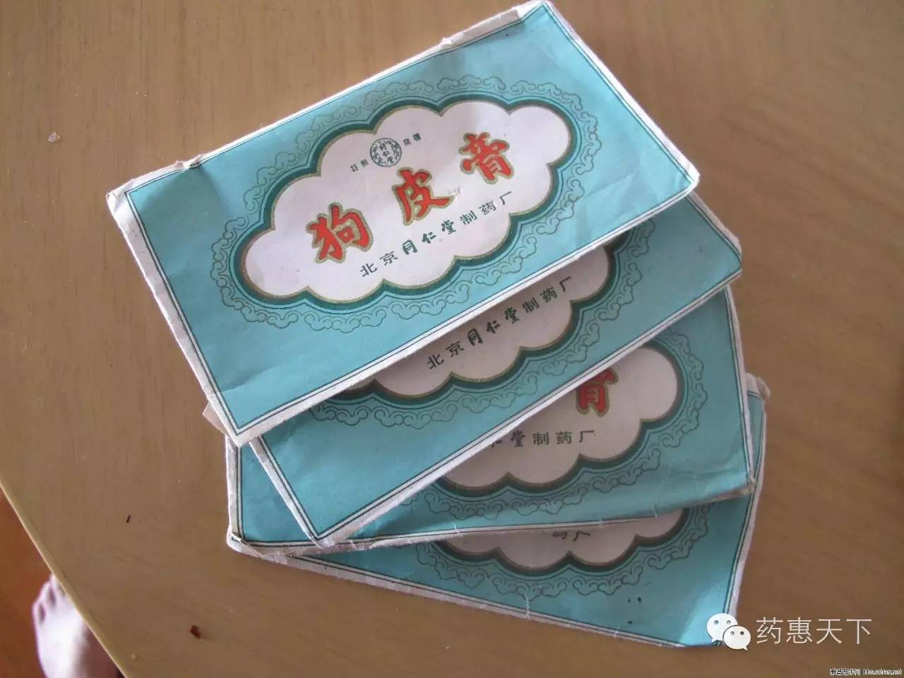Understanding Different Types of Medicinal Pastes in Traditional Chinese Medicine