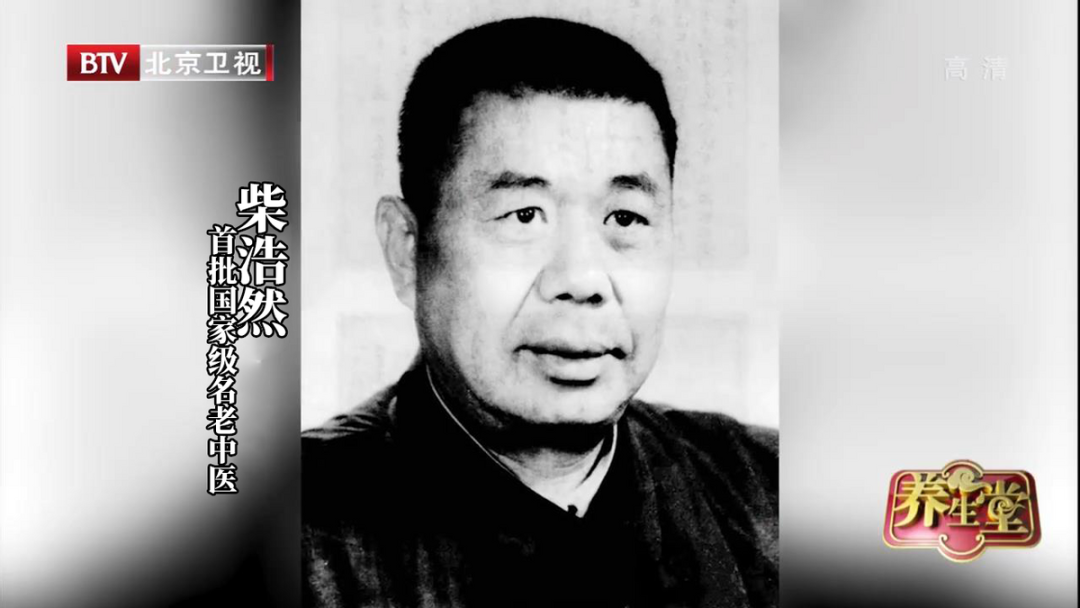 Combat Spleen and Stomach Deficiency with the "King of Warming the Stomach" - Recommended by Renowned TCM Experts!
