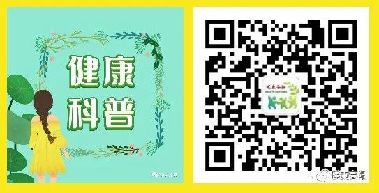 Traditional Chinese Medicine Knowledge: Chuanxiong for Activating Blood and Dispelling Stasis