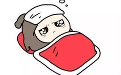 Etiology, Pathogenesis, and Diagnostic Key Points of Common Cold in Traditional Chinese Medicine