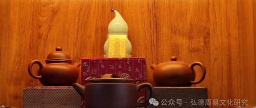 The Harmony of Qi and Wealth: The Key is Yin-Yang Balance