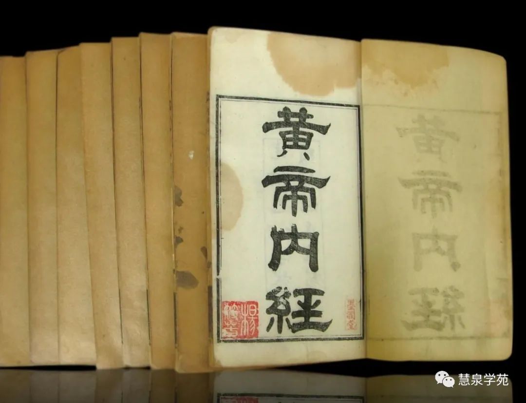 The Secret to Living Younger: Insights from the Huangdi Neijing