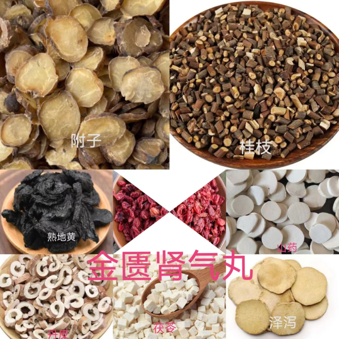 How to Differentiate Between Kidney Yin Deficiency, Kidney Yang Deficiency, and Kidney Essence Deficiency Based on Symptoms?