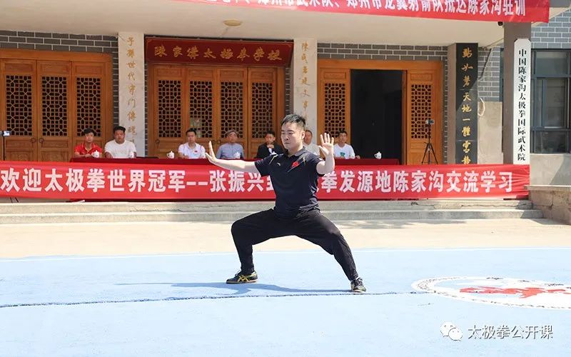 The 19 Benefits of Practicing Tai Chi