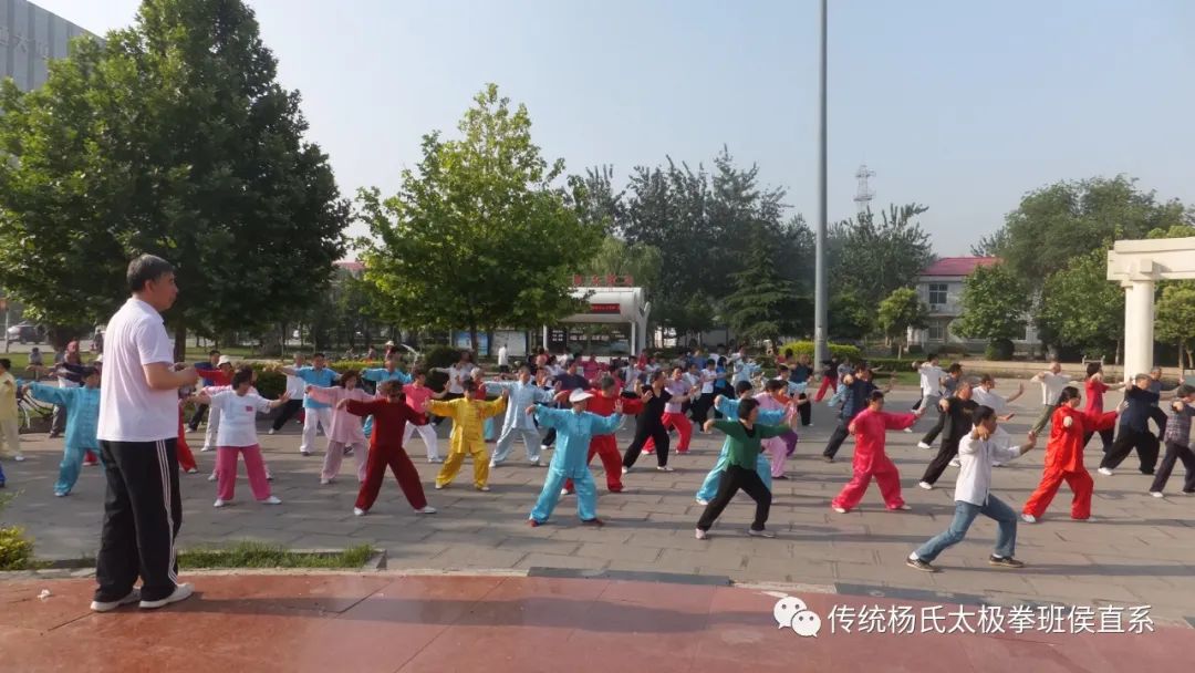 Six Key Tips to Improve Your Tai Chi Skills
