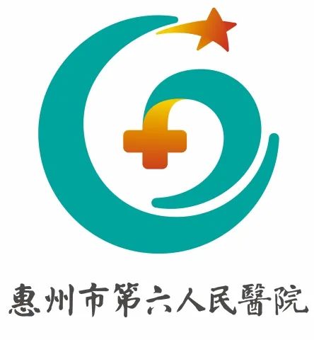 Elderly Care: The Importance of Qi Supplementation