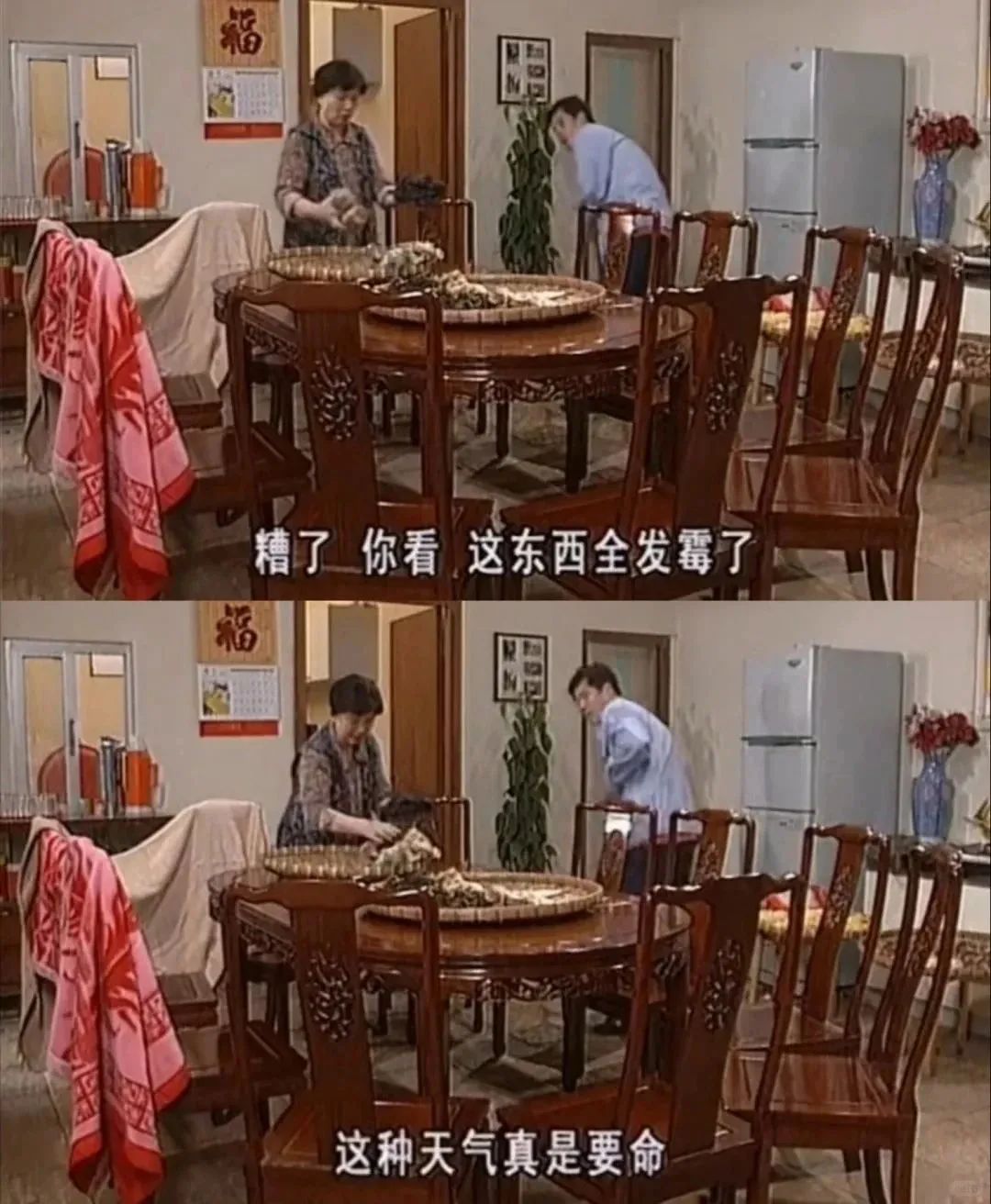 Spring Dampness! Essential Damp-Removing Soup for Guangdong Residents, One Bowl to Eliminate Dampness and Strengthen the Spleen!