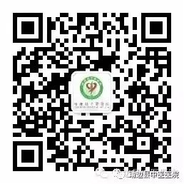 Identification of Qi Deficiency and Yang Deficiency Constitutions in Traditional Chinese Medicine