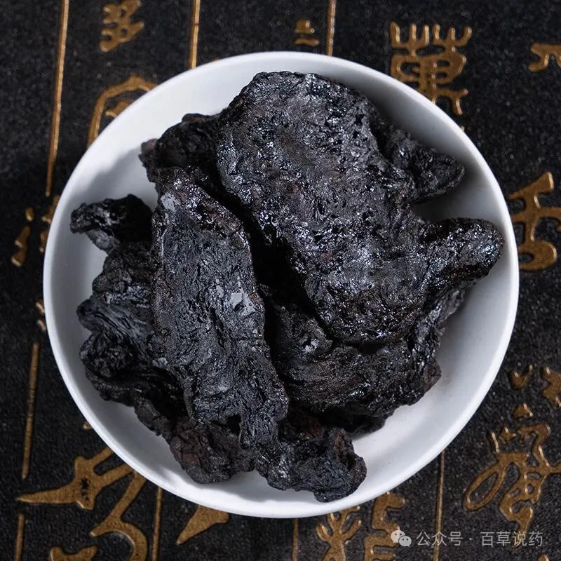 Understanding Shudi: A Traditional Chinese Herb for Nourishing Yin and Blood