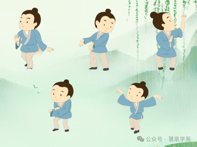 Understanding Daoyin: The Benefits of Traditional Chinese Medicine's Guiding Techniques