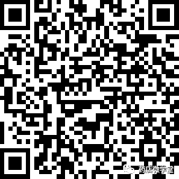 The Efficacy and Contraindications of Dan Shen (Salvia miltiorrhiza)