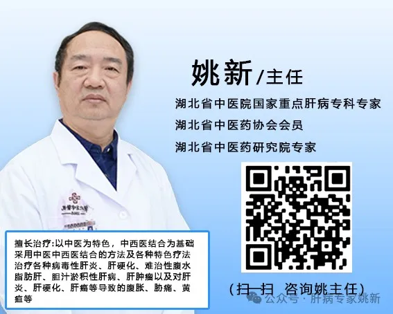 Two 'Blood-Nourishing Generals' to Revitalize Your Liver