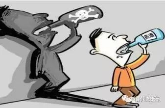 Senior Physician Warns: Besides Raw Aconite, These Commonly Used Liquors in Wuzhou Are Also Toxic!
