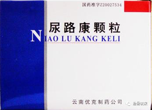 What to Eat for Kidney Yang Deficiency? 6 Traditional Chinese Medicines for Spleen and Kidney Yang Deficiency