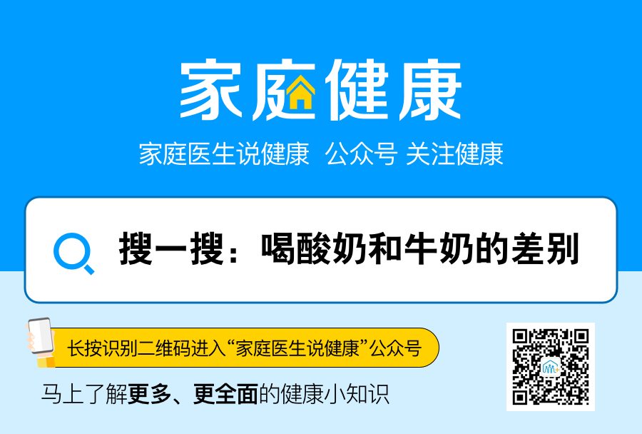 Three Types of Traditional Chinese Medicine Pills: Choose According to Your Condition!
