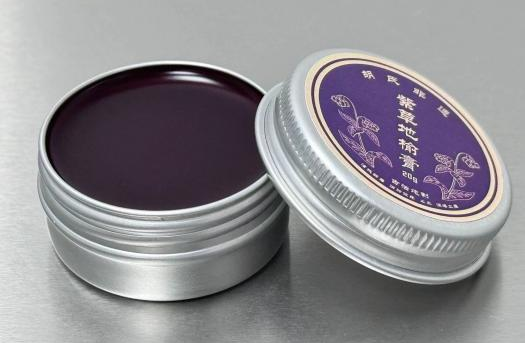 Customized Traditional Chinese Medicine: More Than Just Bitter Decoctions