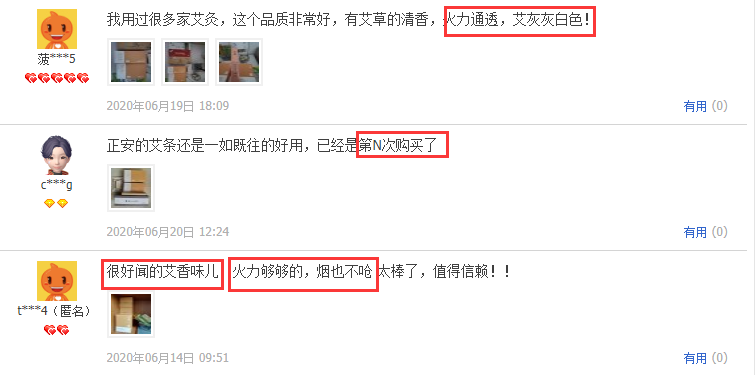 Warm Yang Method Recommended by Famous Physicians of the Yuan Dynasty, Especially Suitable for Those with Spleen and Stomach Deficiency, Qi and Blood Insufficiency, and Yang Deficiency