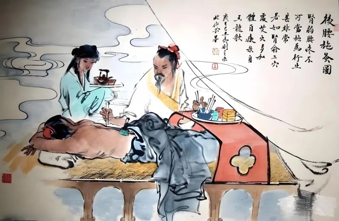The Story of Moxibustion || Chen Yanzhi's Innovative Moxibustion Techniques