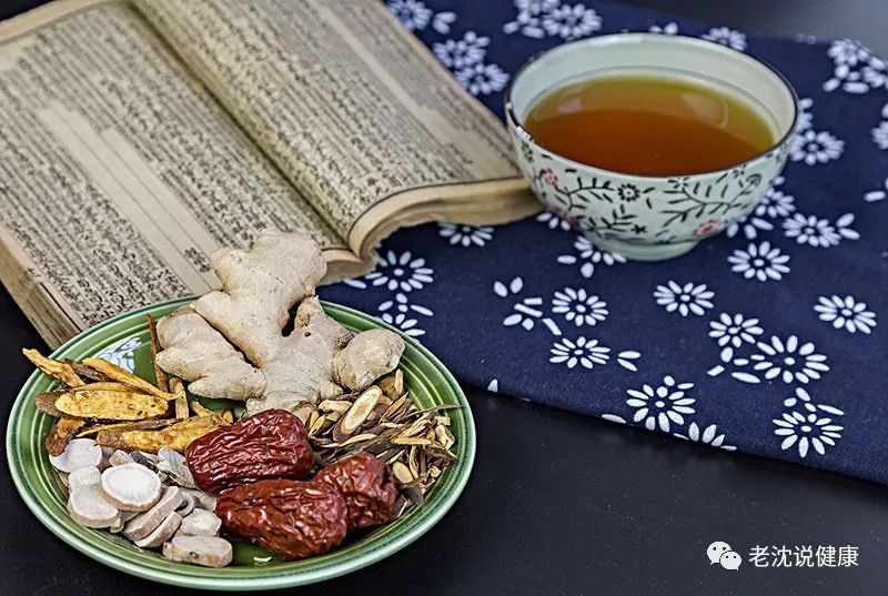 The Remarkable Effects of Adjusted Traditional Chinese Medicine Decoction