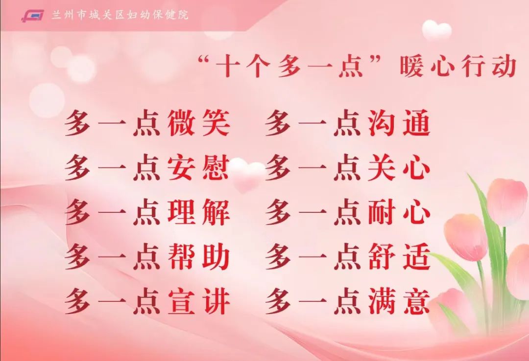 Understanding the Eight Extraordinary Meridians in Traditional Chinese Medicine