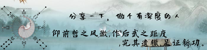Understanding the Essence of Gāo Zī Formulas in Traditional Chinese Medicine