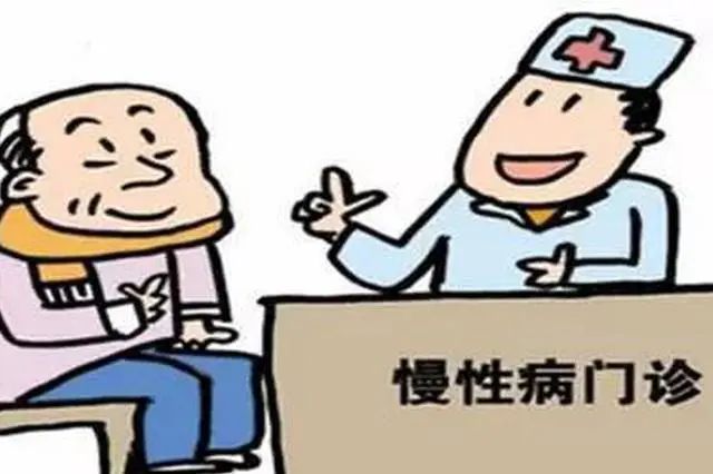 Understanding Qi Deficiency and Qi Stagnation Constitutions in Traditional Chinese Medicine