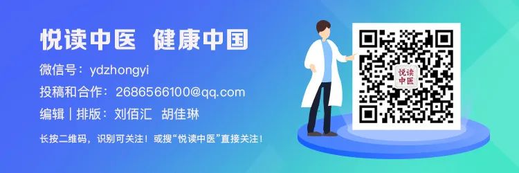 The Key Herb for Dampness and Distension: Cang Zhu