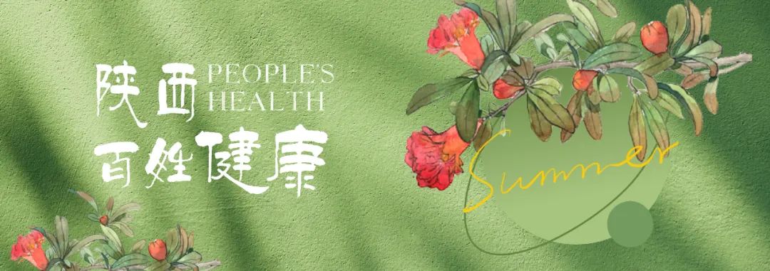 Huang Qi: The 'King of Qi-Boosting' in Traditional Chinese Medicine, How Much Do You Know?