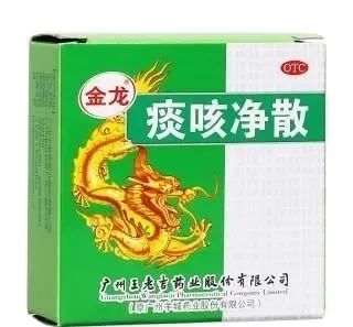6 Effective Chinese Patent Medicines for Treating Phlegm-Damp Cough