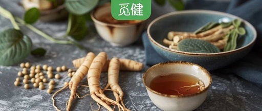 Can Ginseng Inhibit Lung Cancer Metastasis? This Type of Ginseng is Worth Buying!