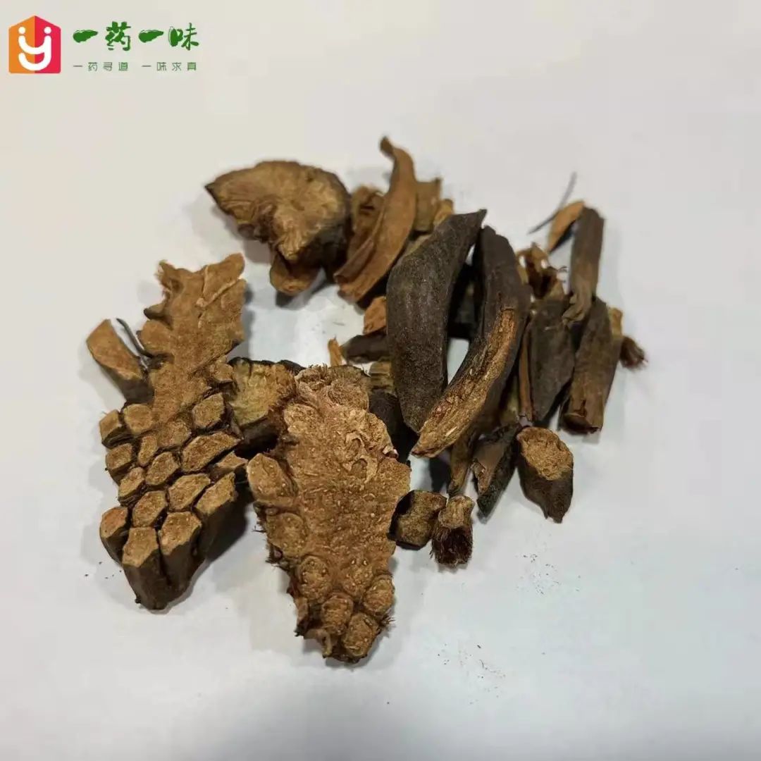 Clearing Heat and Detoxifying Herbs in Traditional Chinese Medicine