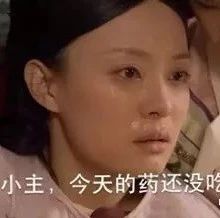 A Shocking Incident: A 3-Month-Old Fetus in Zhejiang Needs Induction Due to Mother's Misguided Belief in Pulse Diagnosis
