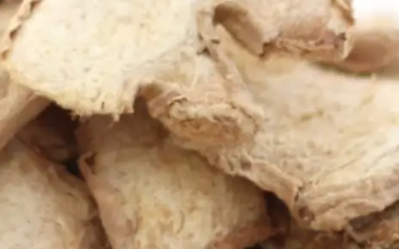 Dried Ginger (Gan Jiang) in Traditional Chinese Medicine