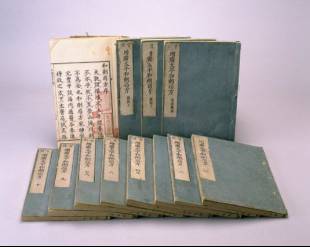 Essential Knowledge of Chinese Medicine: Powder Formulations (Part 1)